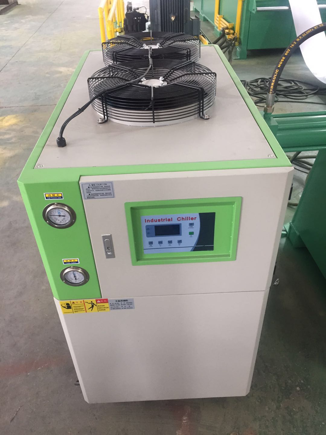 全自動冷油機(jī)